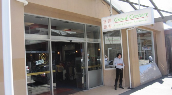 Grand Century Chinese Restaurant