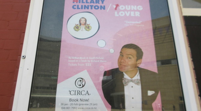 Hillary Clinton / Young Lover